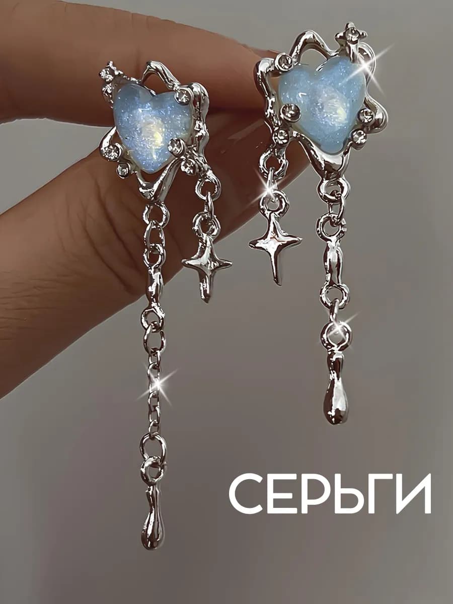 Серьги сердечки длинные с лунным камнем бижутерия