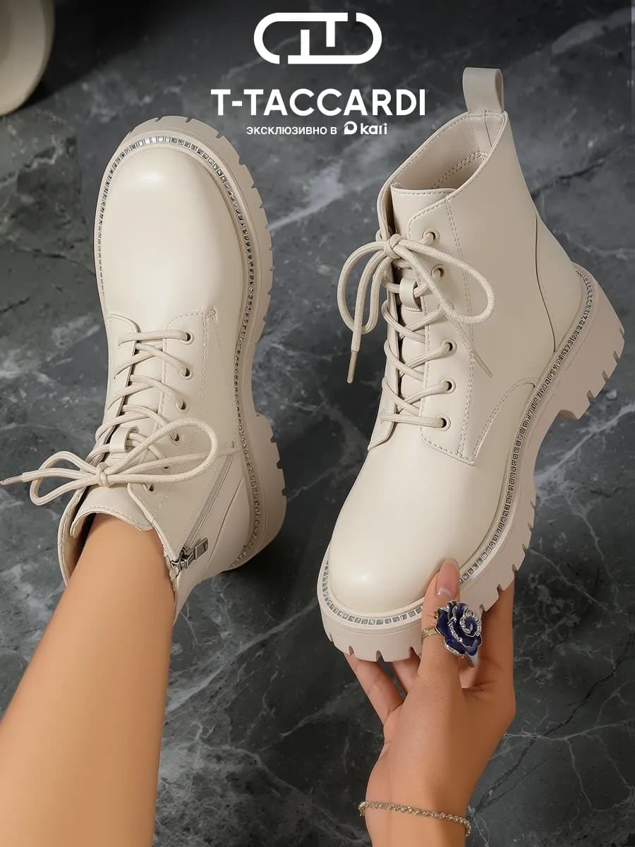 Ботинки женские демисезонные на платформе