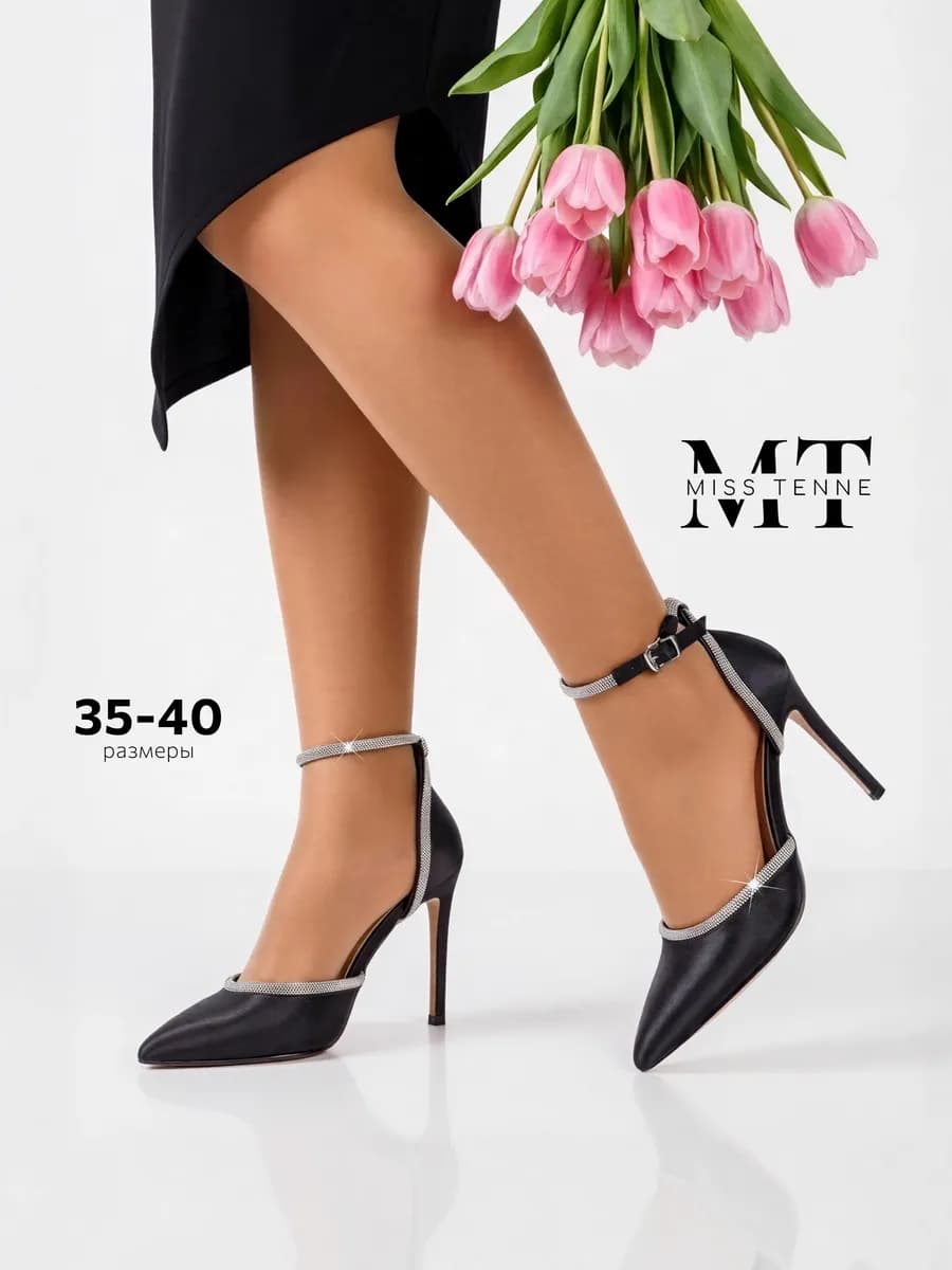 Туфли на каблуке вечерние блестящие со стразами