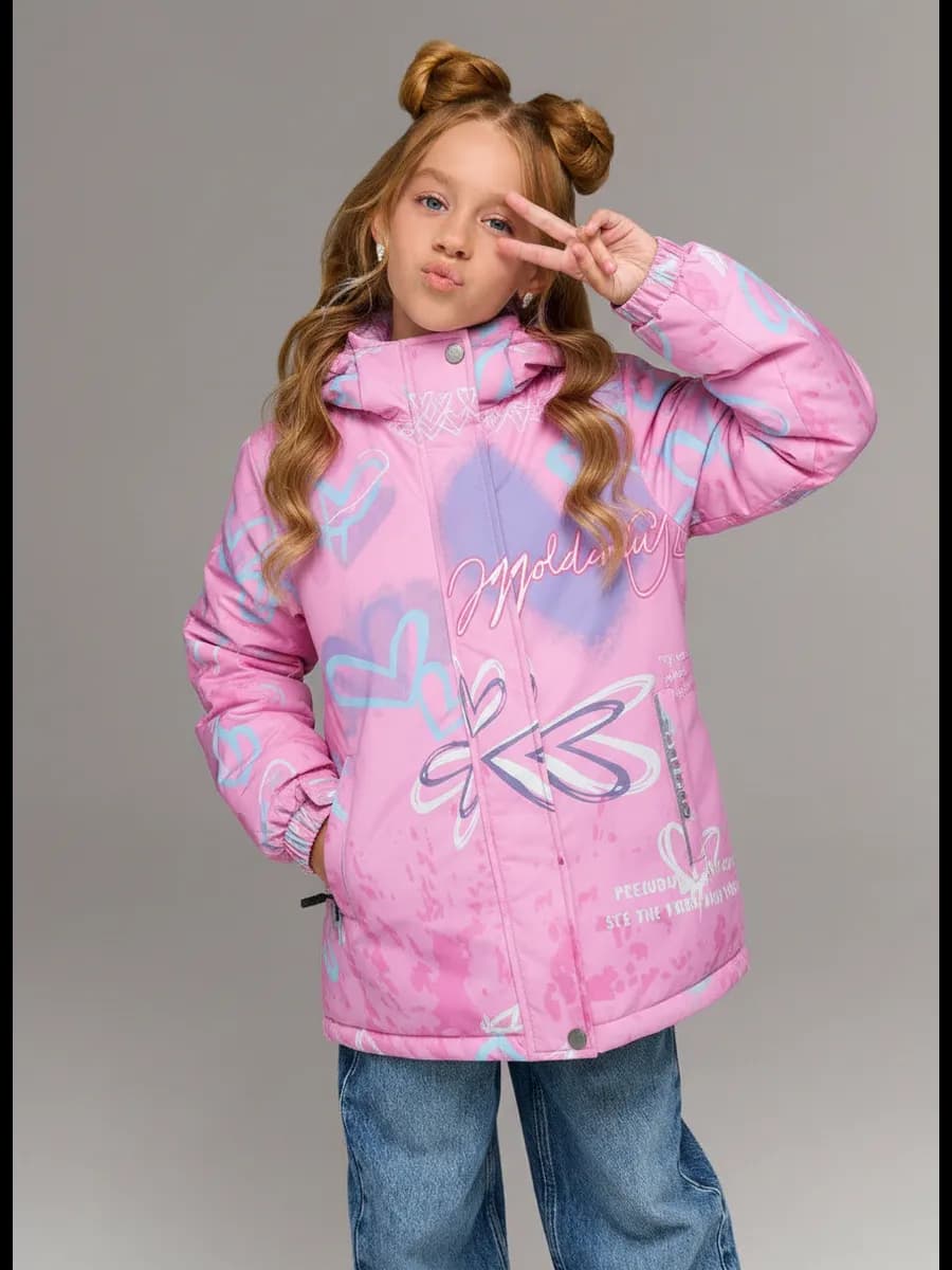 Куртка демисезонная для подростка