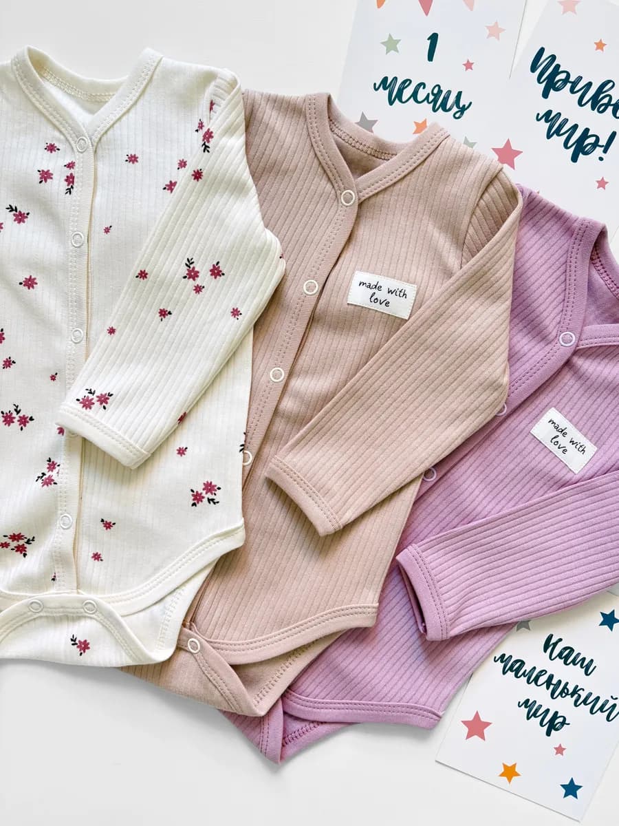 Боди для новорожденных с длинным рукавом на кнопках