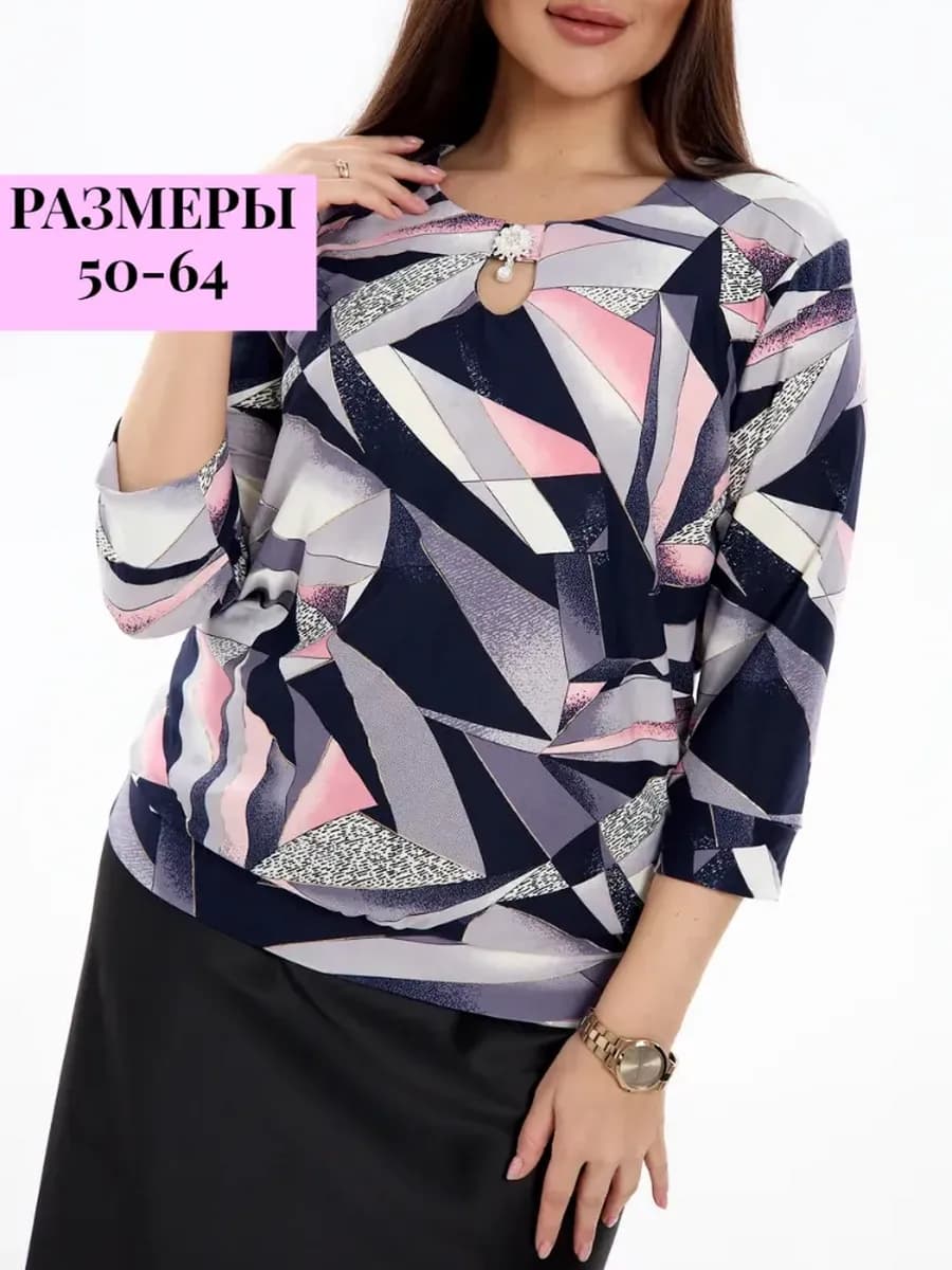 Блузка нарядная больших размеров