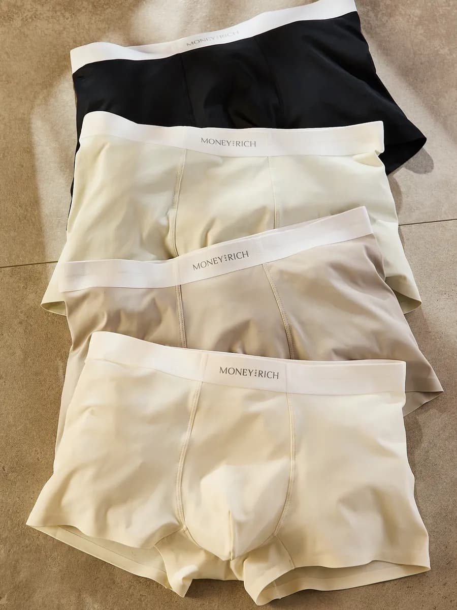 Трусы боксеры бесшовные