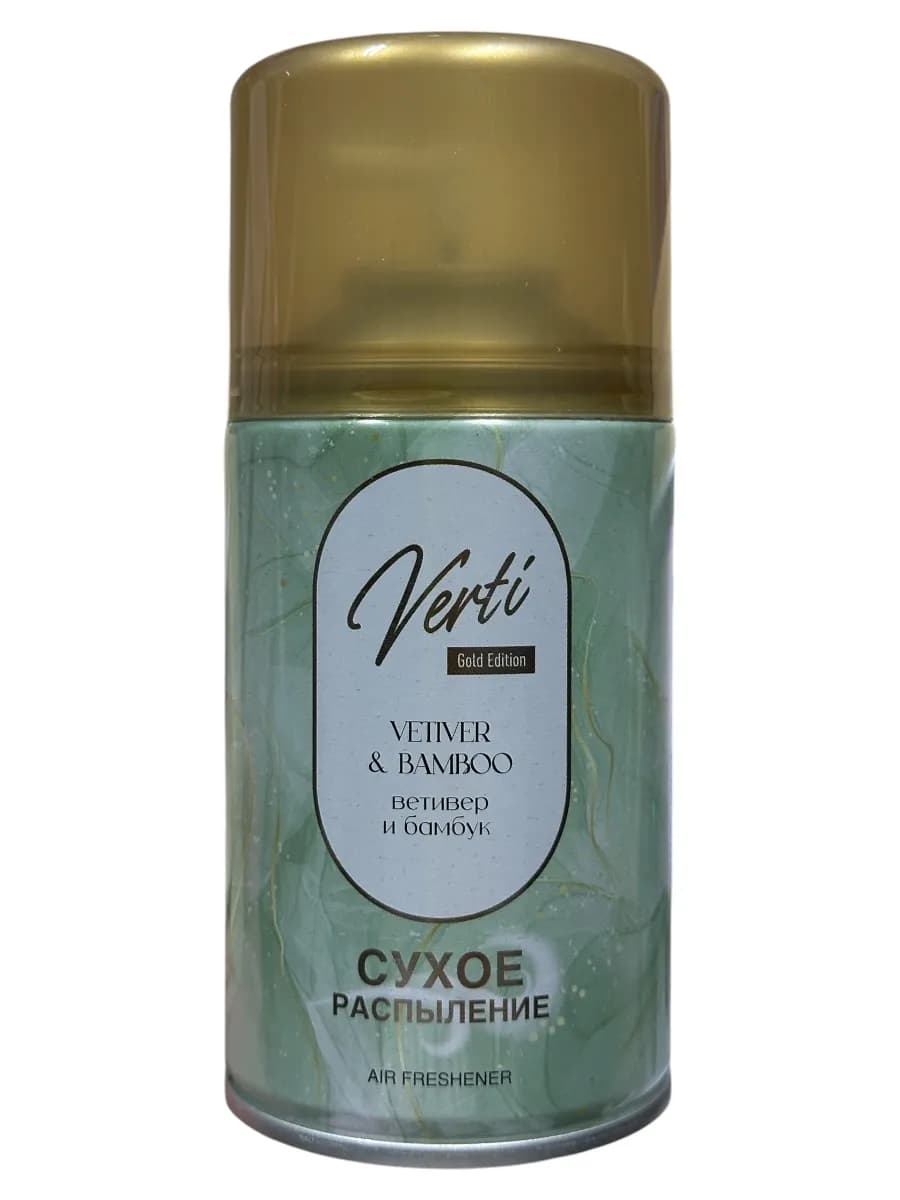 Освежитель воздуха Gold Edition Ветивер и Бамбук