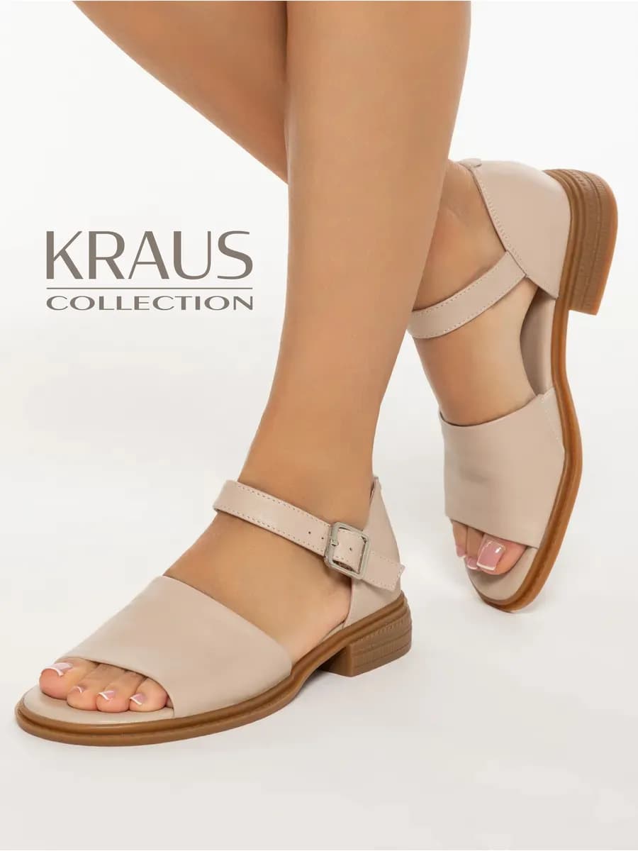 Босоножки женские на низком каблуке