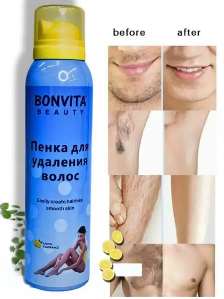 Пенка для удаления волос BONVITA для депиляции волос