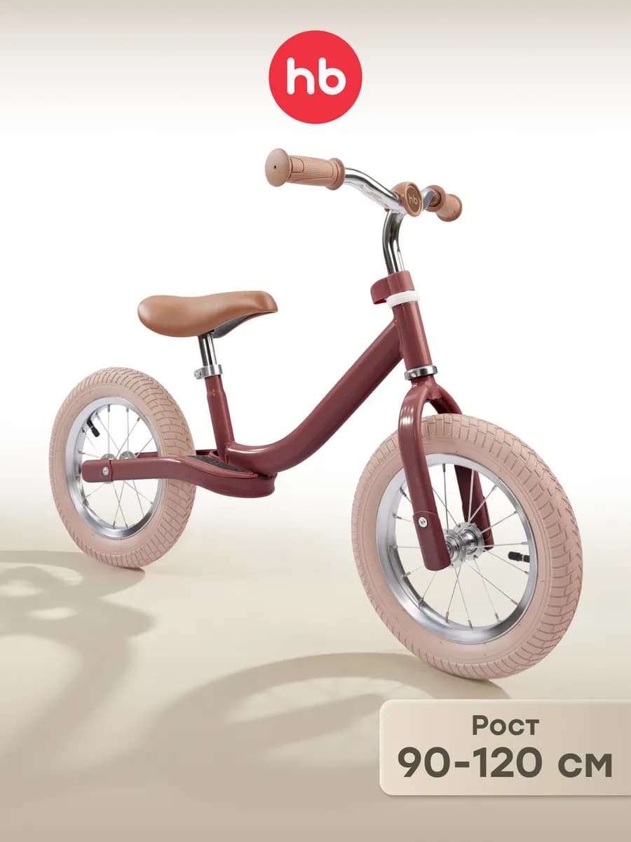 Беговел детский от 3 лет FRANKY надувные колеса