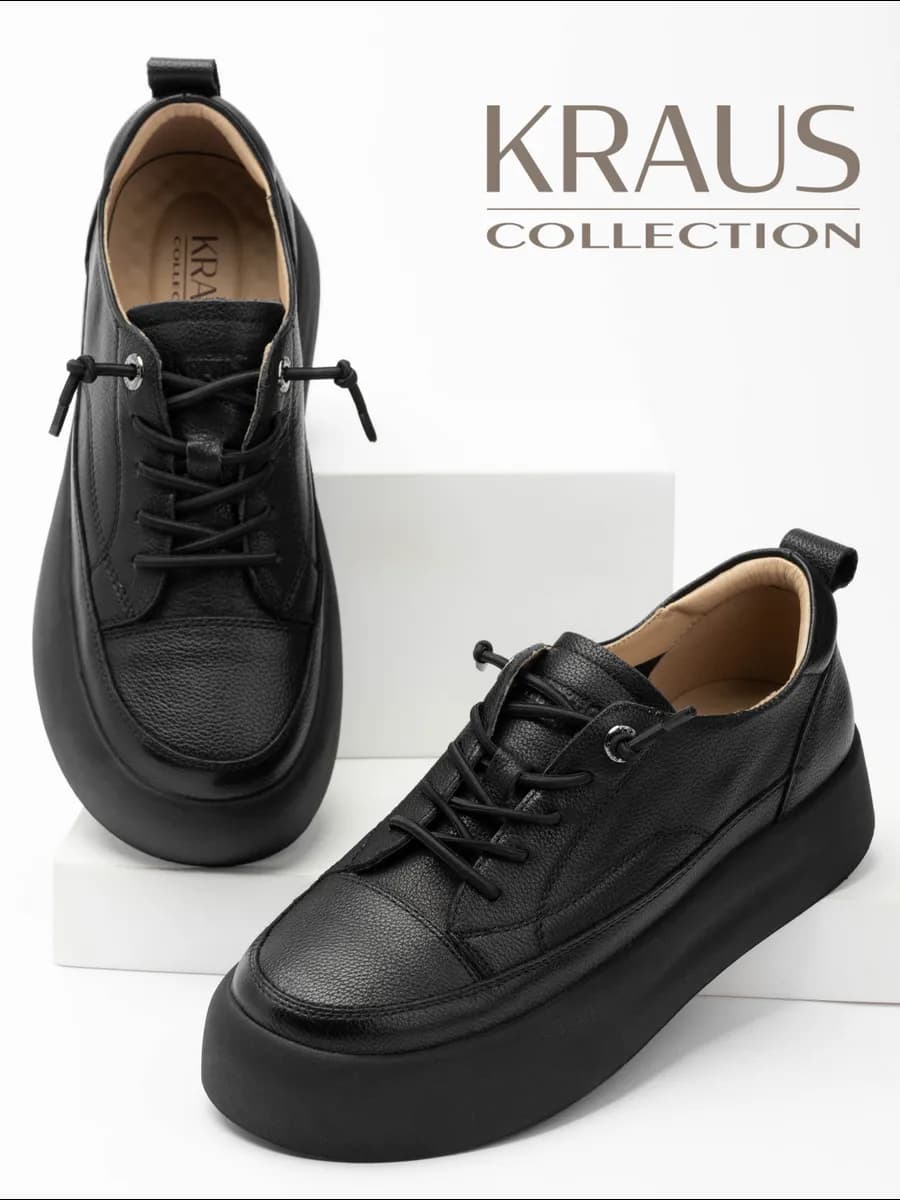 Полуботинки женские натуральная кожа