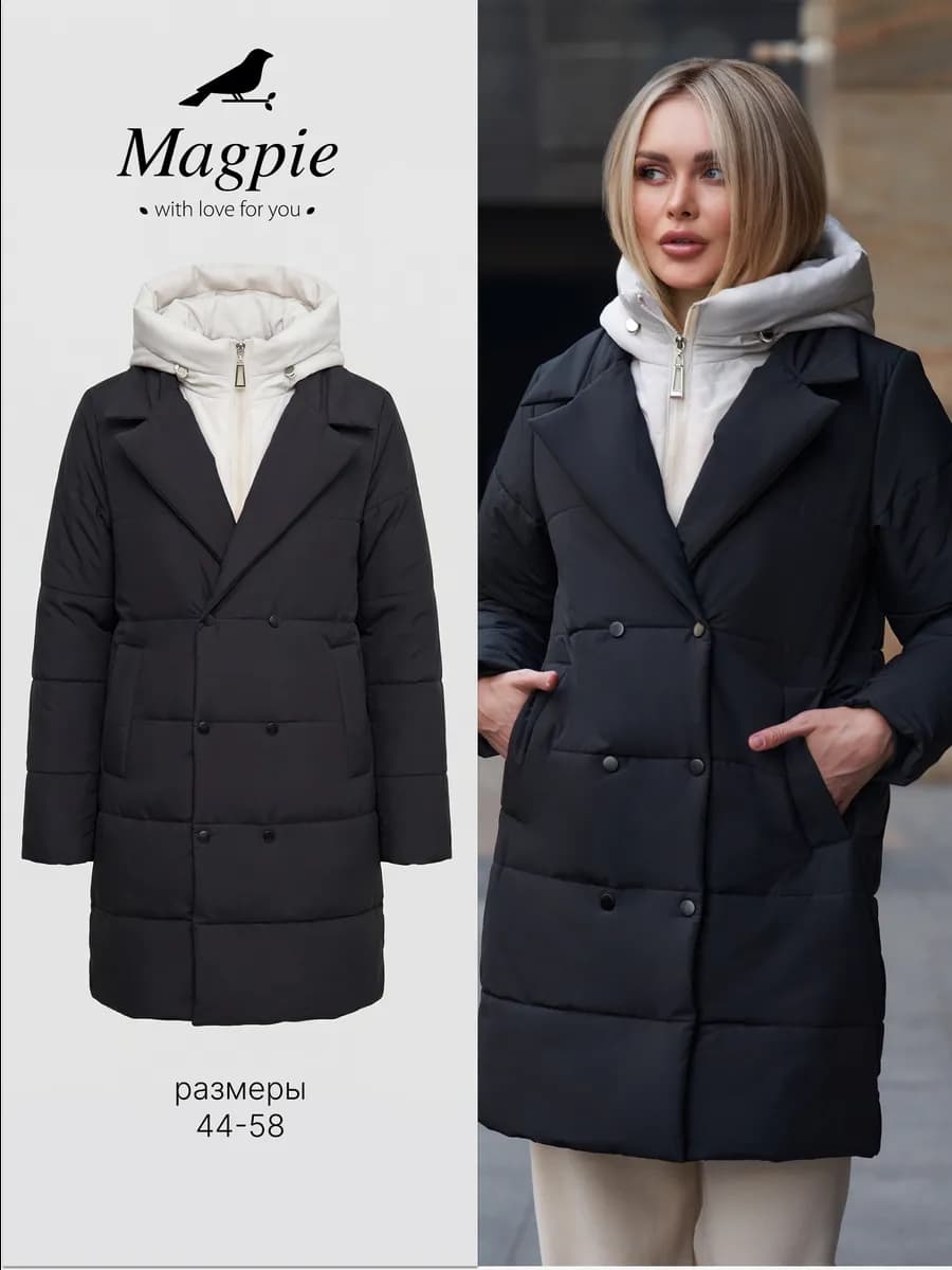 Весенняя куртка оверсайз с манишкой