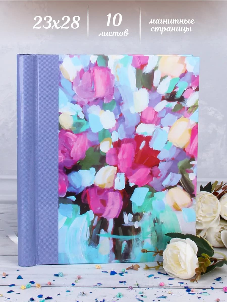 Фотоальбом семейный магнитный на спирали 10 листов 23х28 см