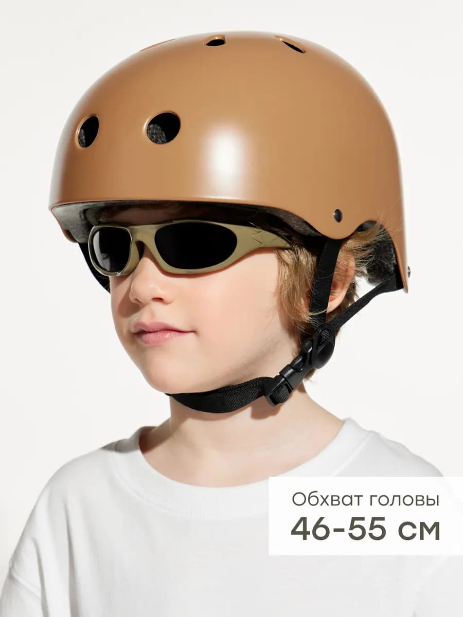 Шлем детский защитный для велосипеда