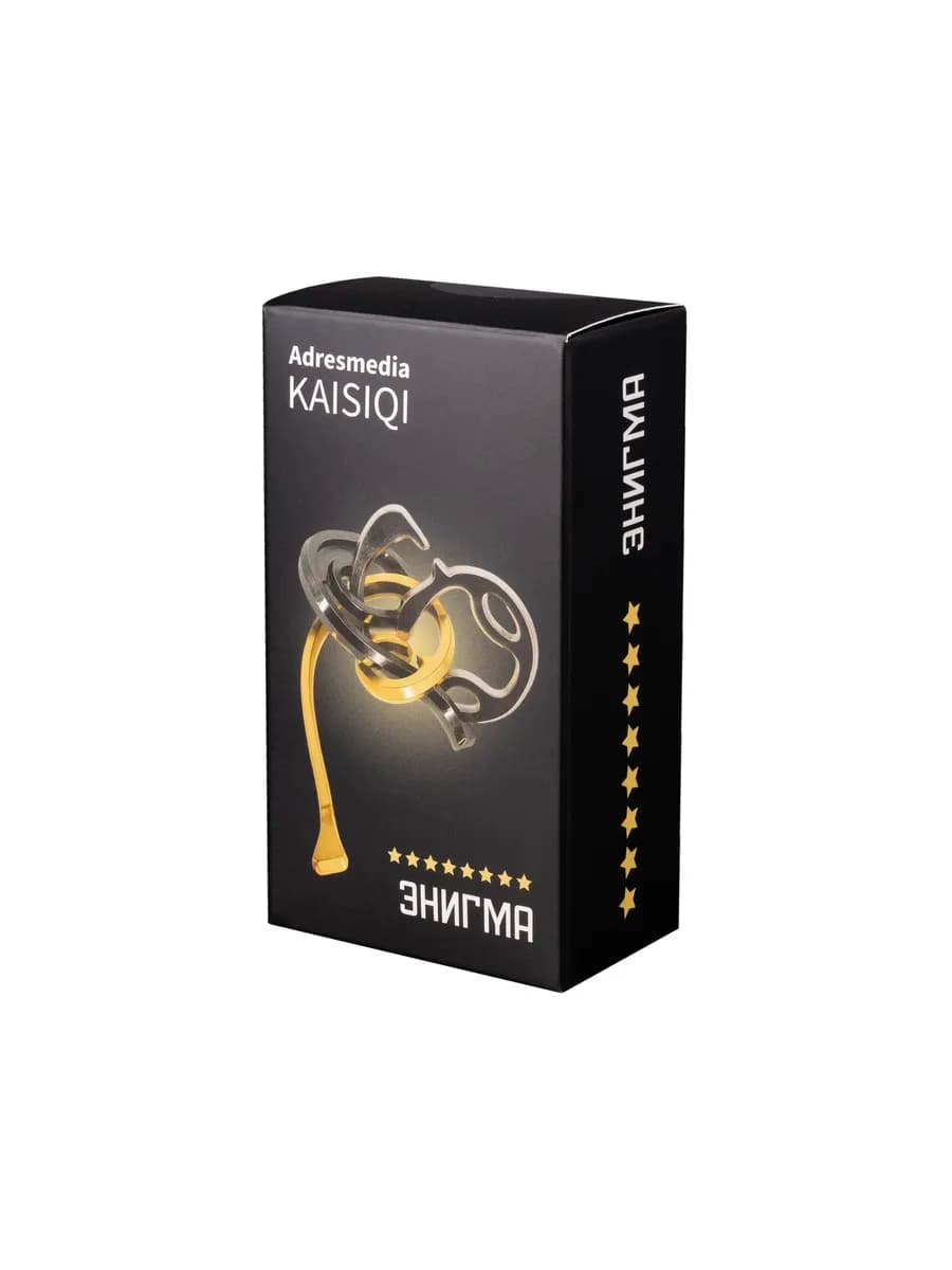 Головоломка ОЧЕНЬ СЛОЖНАЯ