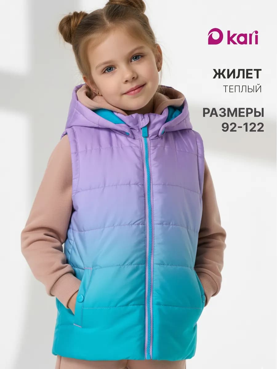 Жилет для девочки утепленный с капюшоном