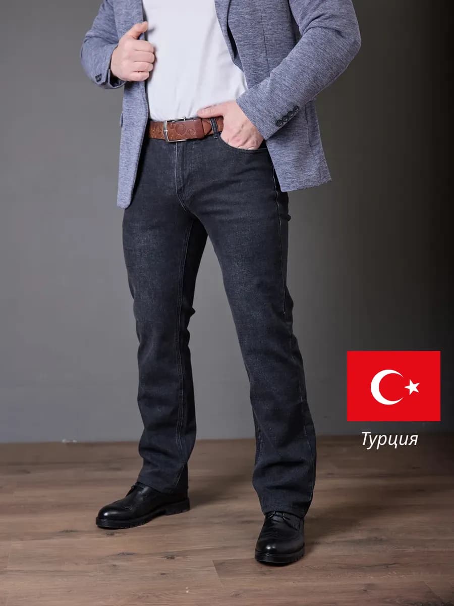 Джинсы прямые классические