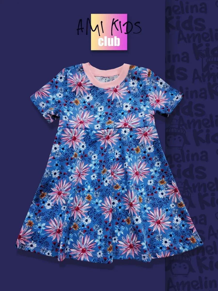 Платье с широкой юбкой из 100% хлопка