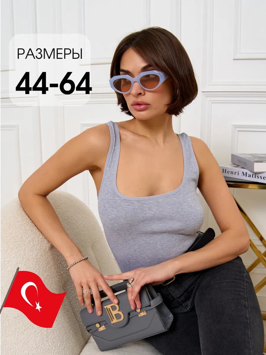 Майка женская бельевая