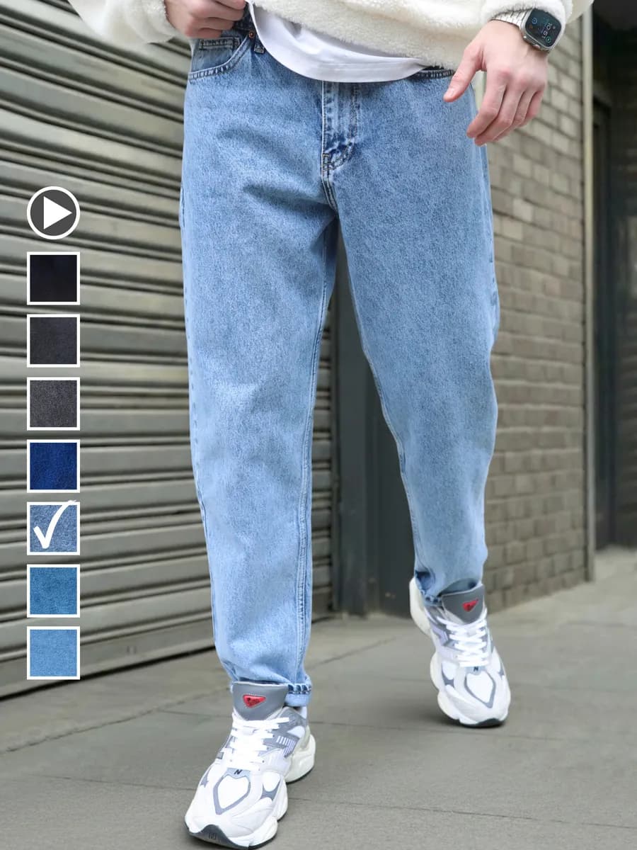 Джинсы бананы широкие