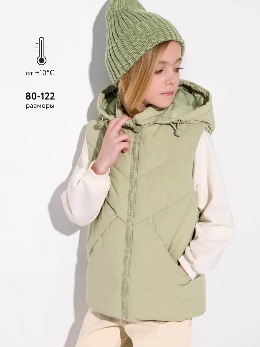 Жилет стеганый утепленный