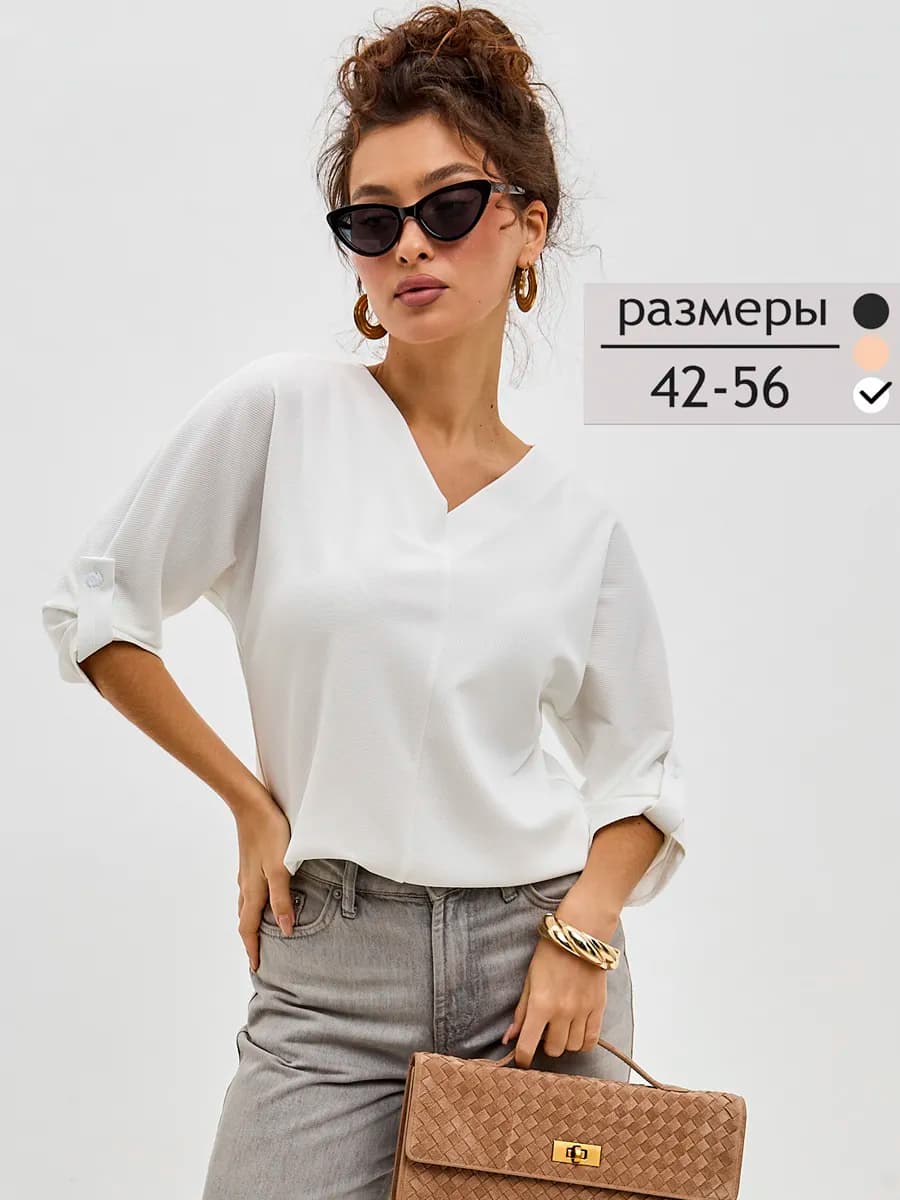 Офисная блузка больших размеров