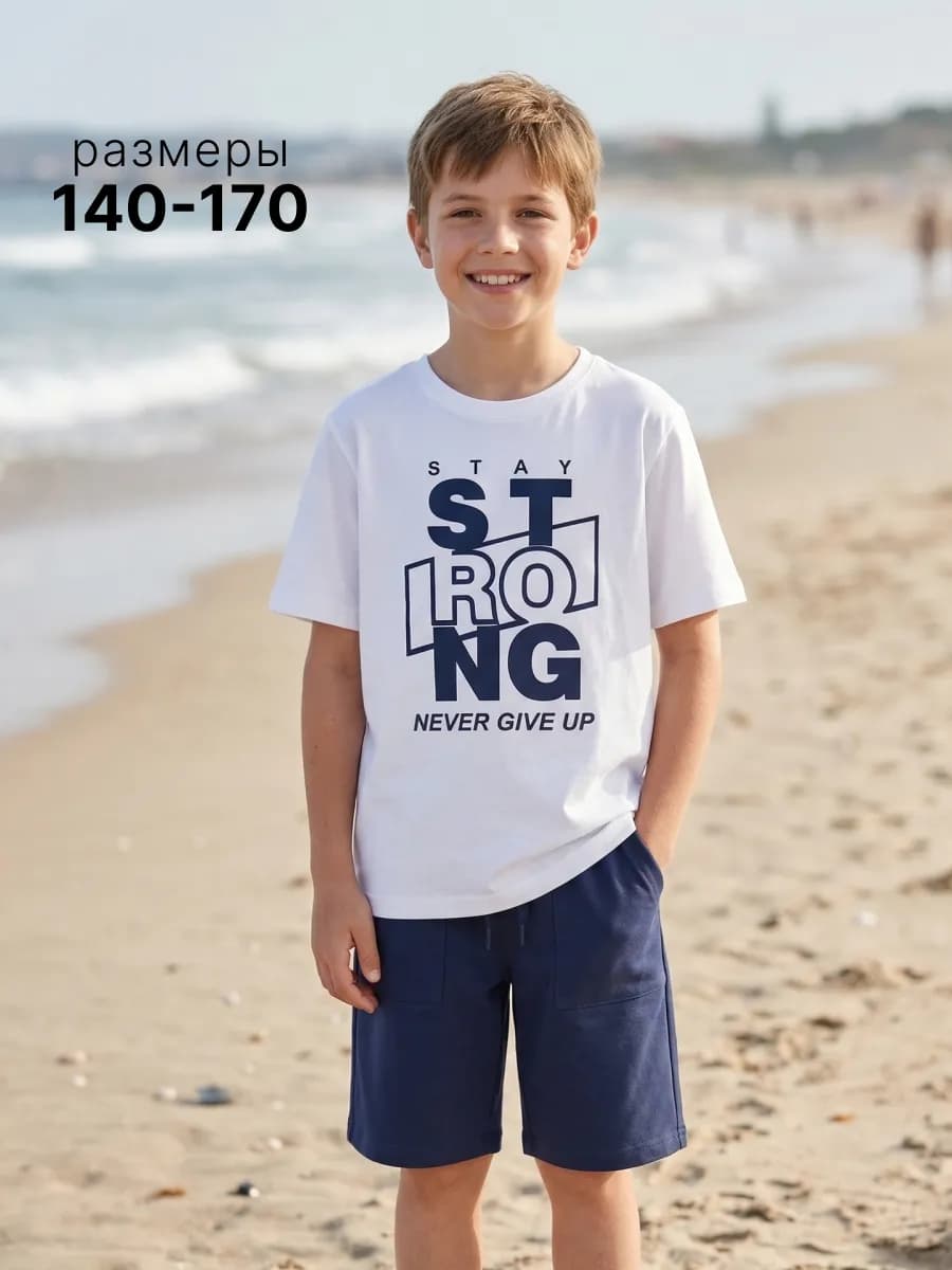 Костюм спортивный с шортами и футболкой