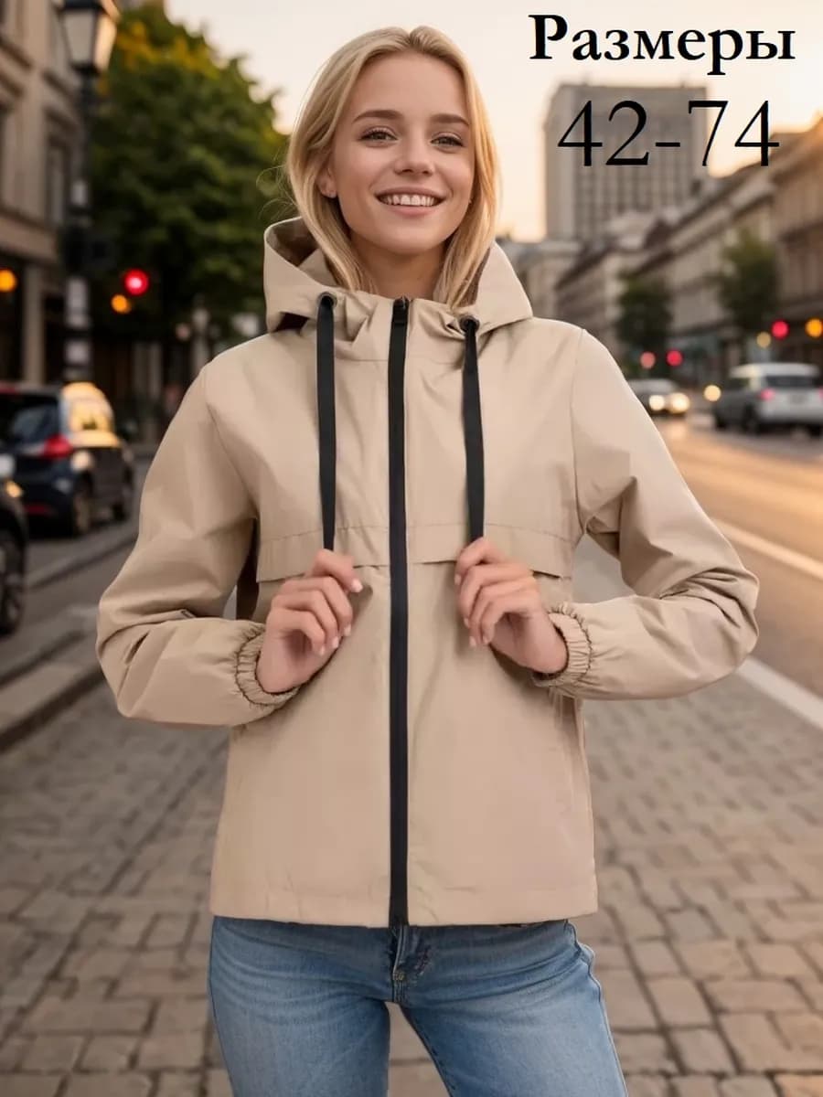 Ветровка весенняя больших размеров с капюшоном