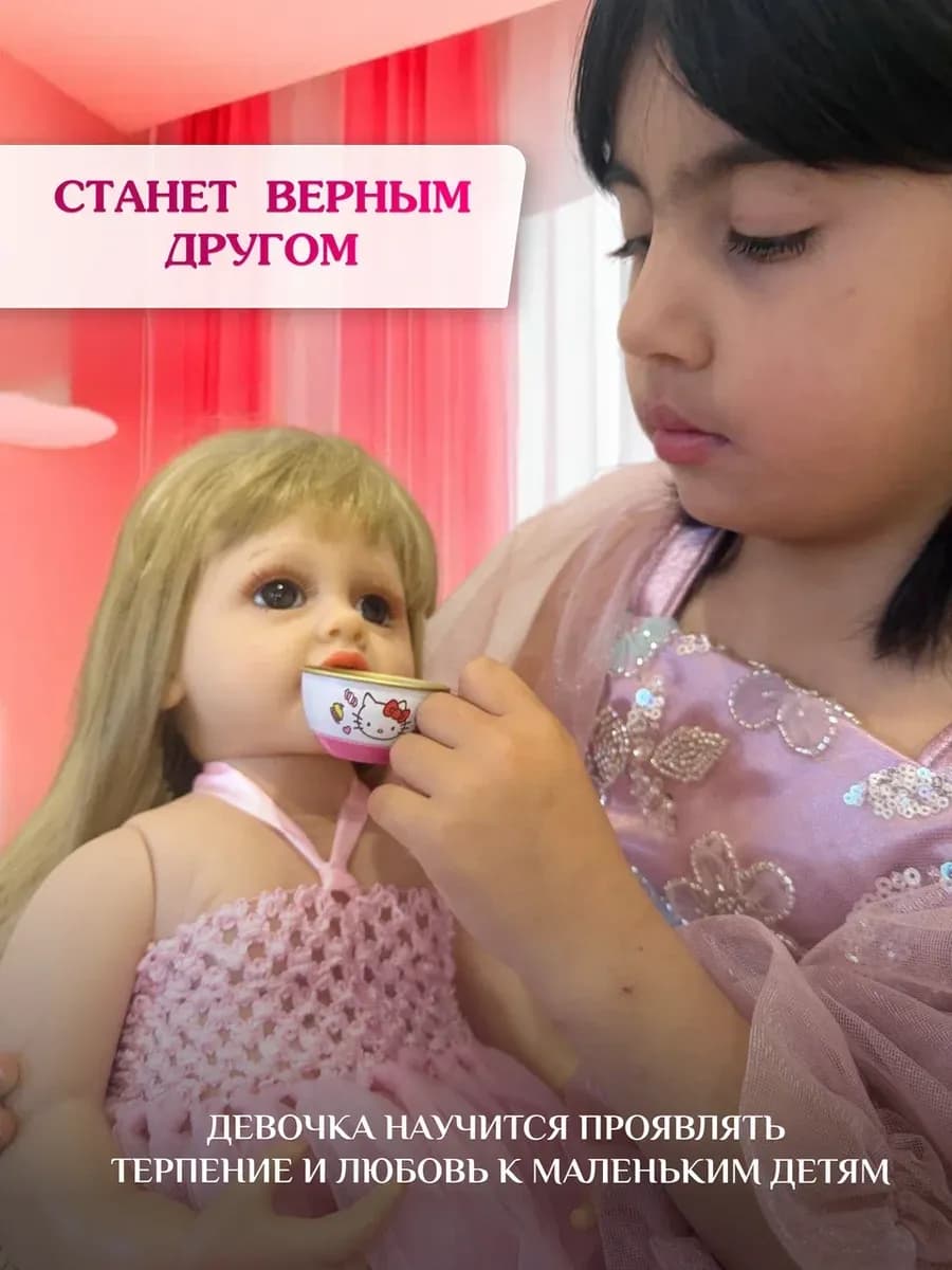 Кукла оригинал полностью из мягкого силикона