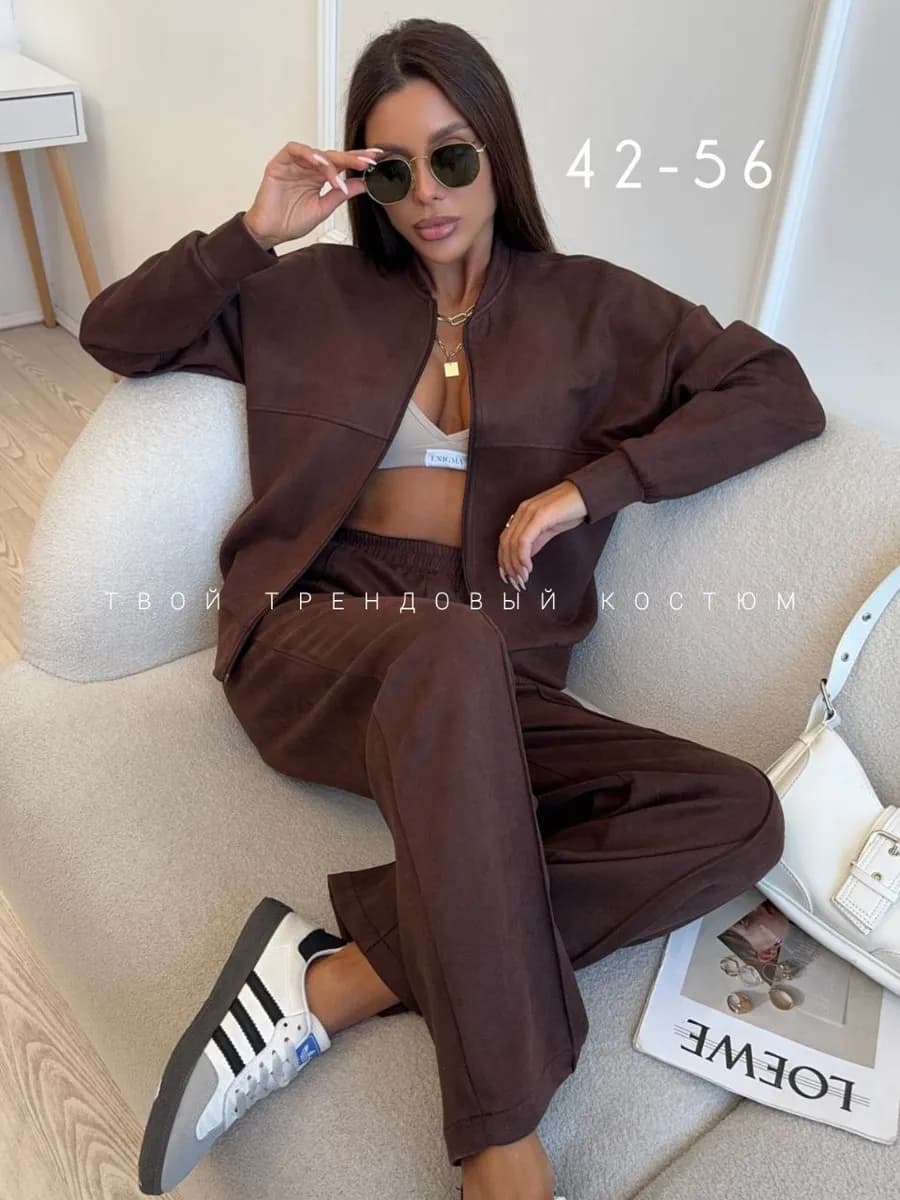 Спортивный костюм замшевый на молнии
