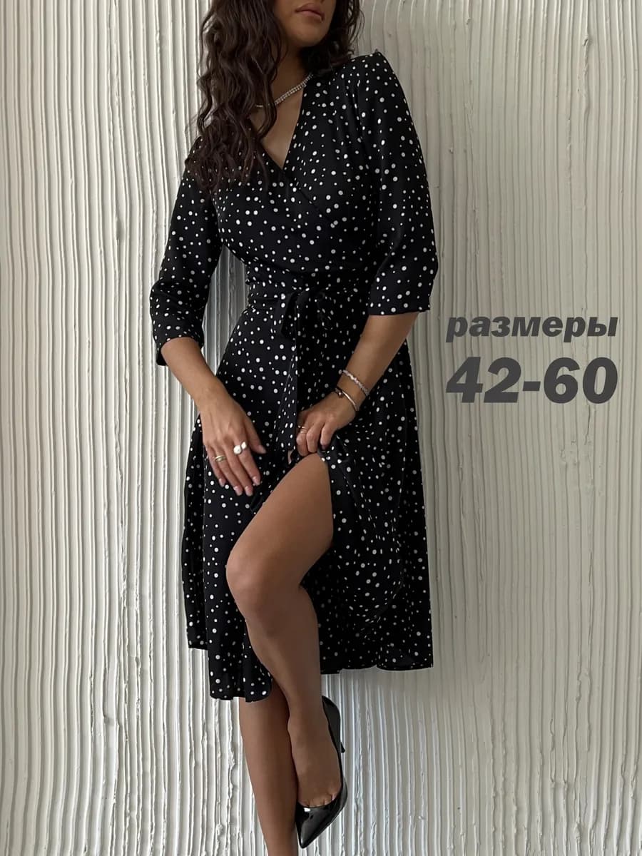 Платье праздничное в горошек