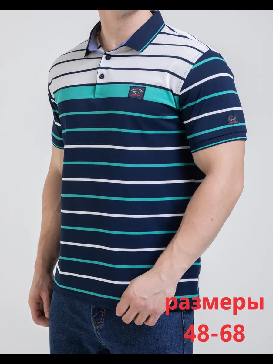 Футболка поло