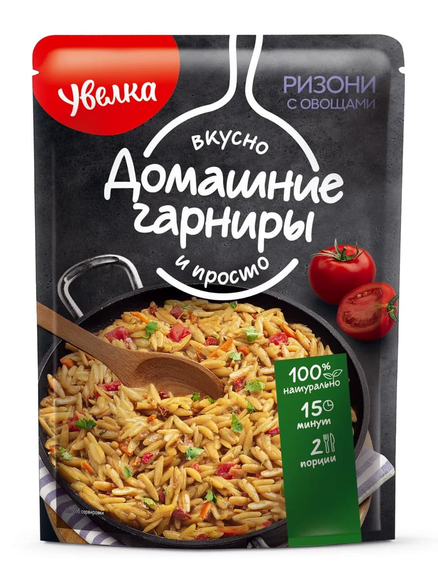 Ризони с овощами 150 г