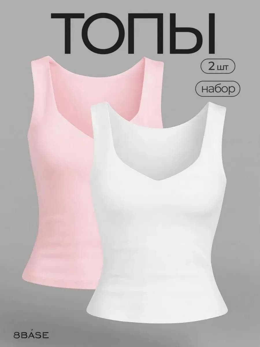 Майка под пиджак набор