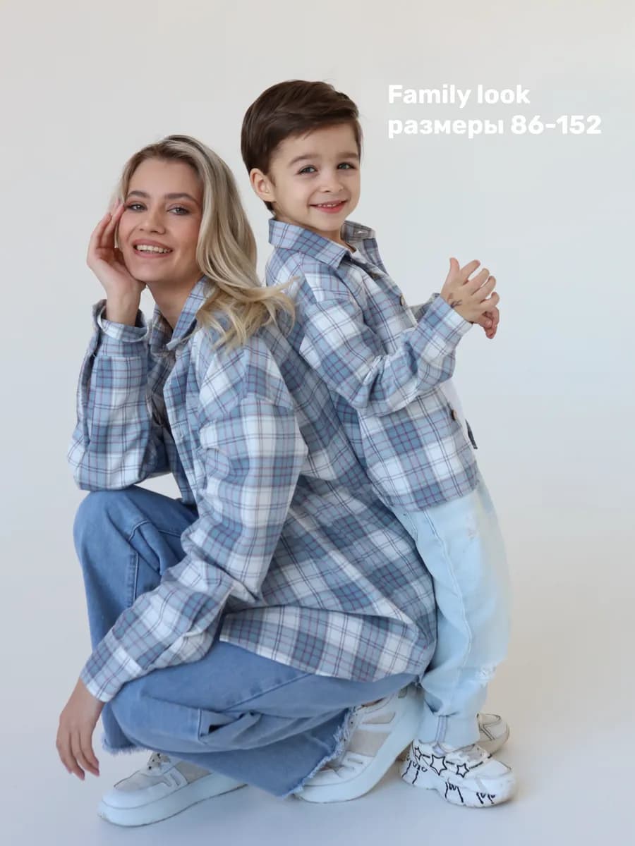 Рубашка легкая в клетку