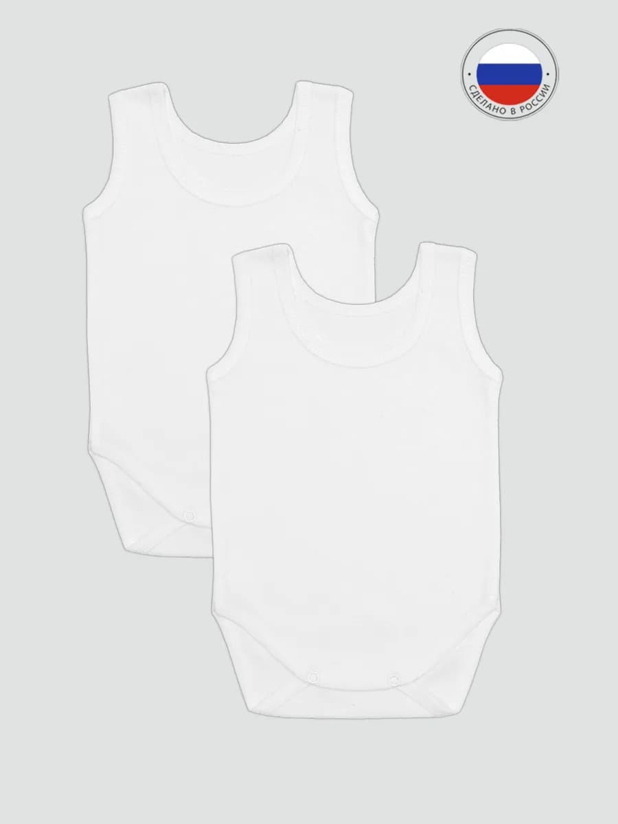 Боди майка белое для новорожденного хлопок набор 2 штуки