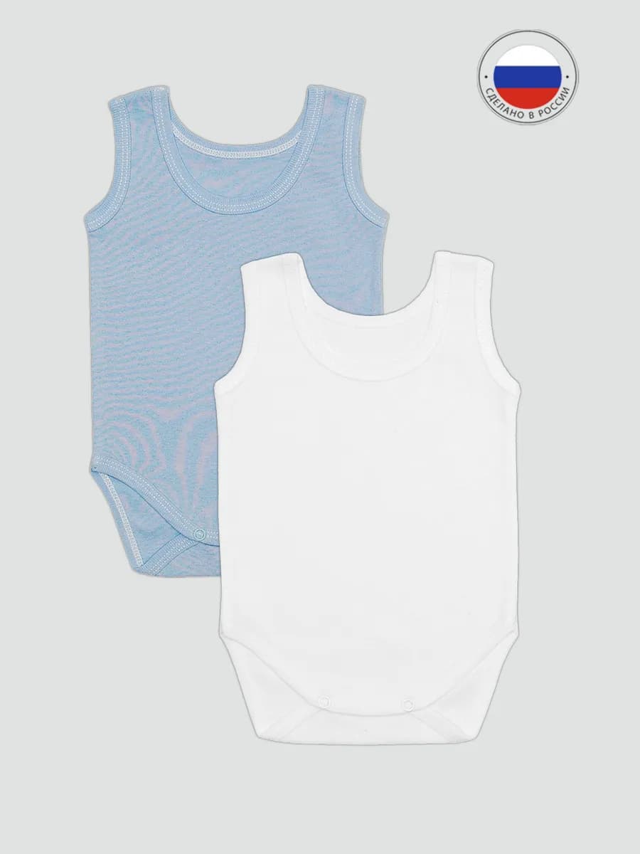 Боди майка для новорожденного хлопок набор 2 штуки