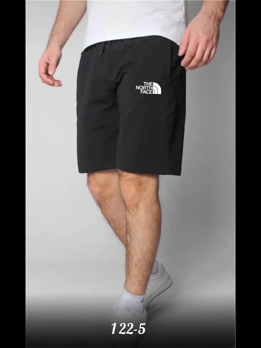 Шорты трикотажные спортивные