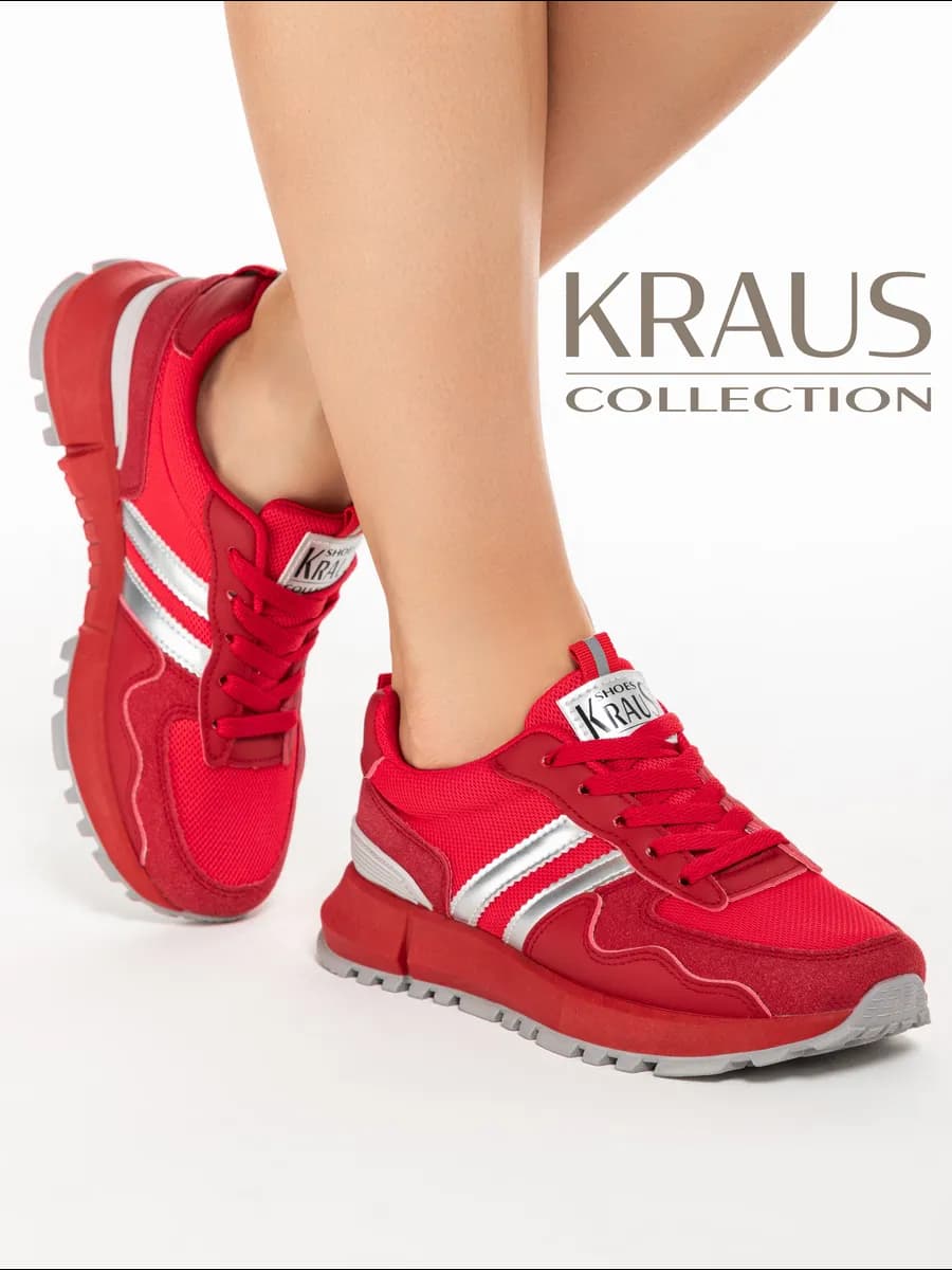 Кроссовки женские красные