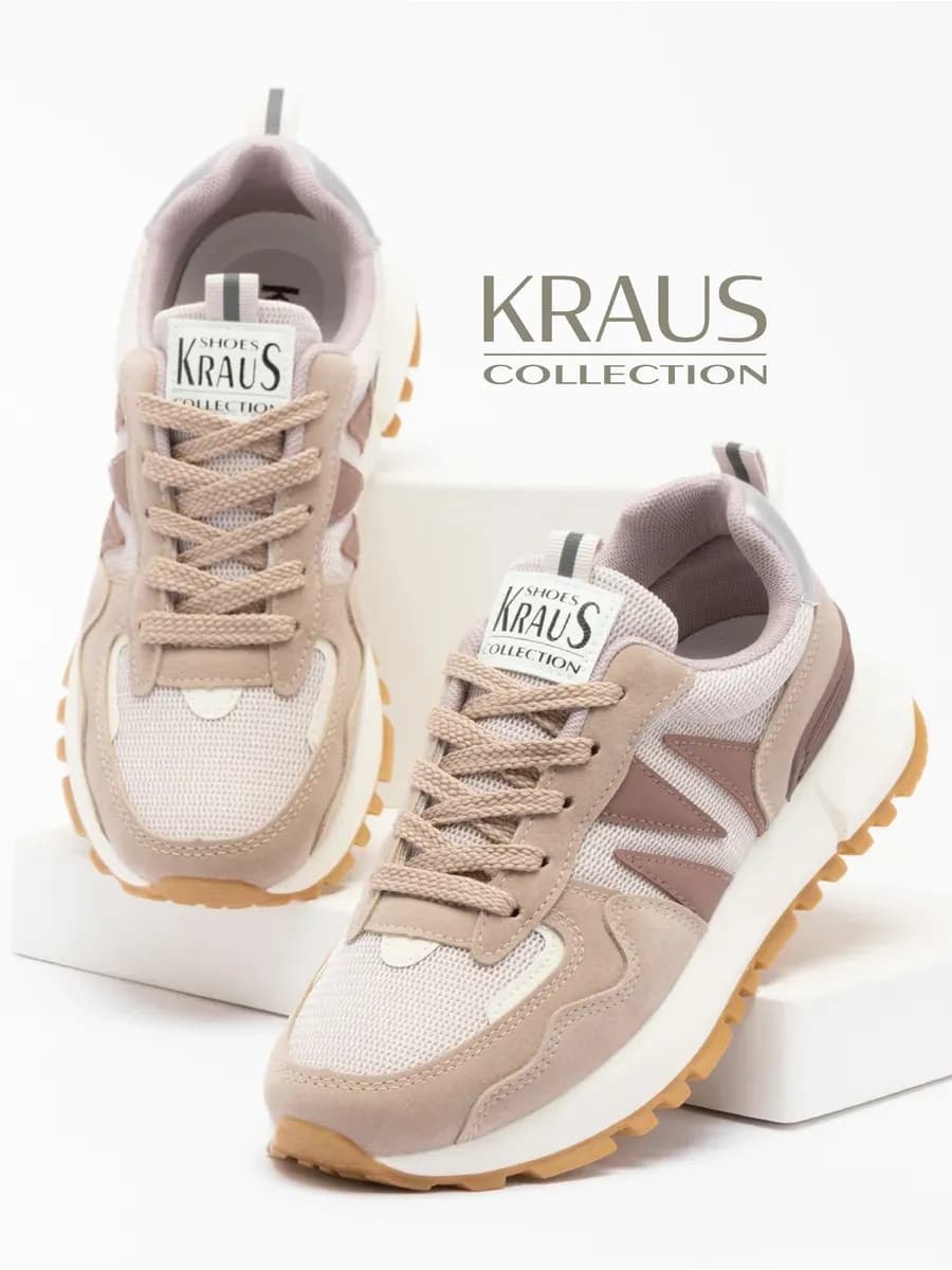 Кроссовки женские летние дышащие