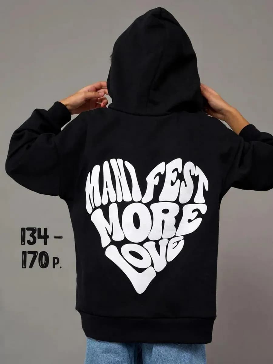 Худи оверсайз