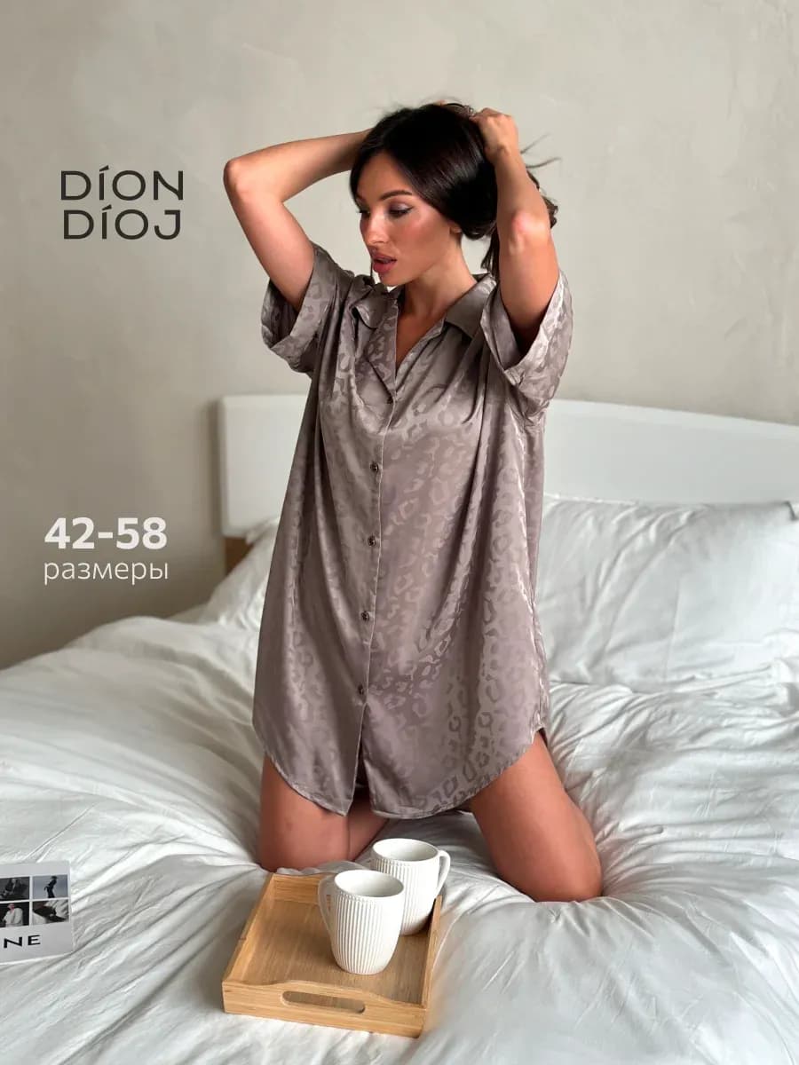 Туника домашняя шёлковая рубашка длинная