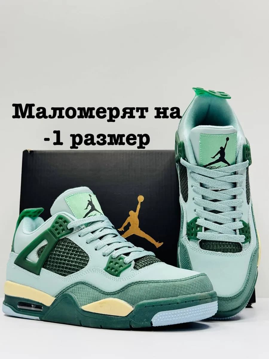 Кроссовки спортивные летние дышащие