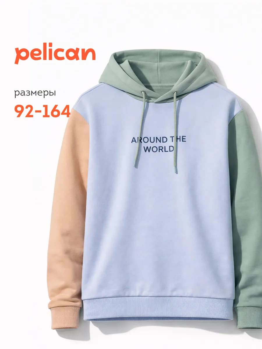 Худи для мальчика