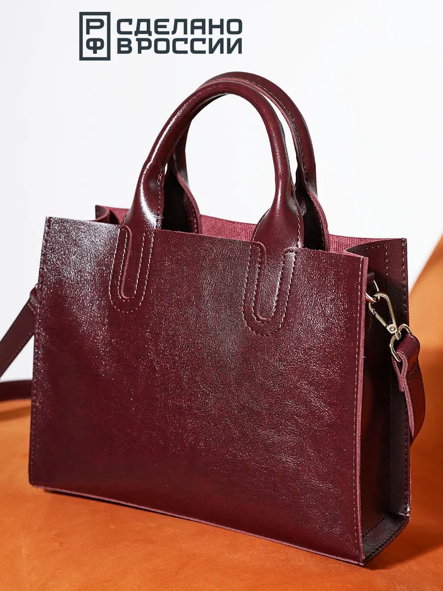 Сумка Florence Mini