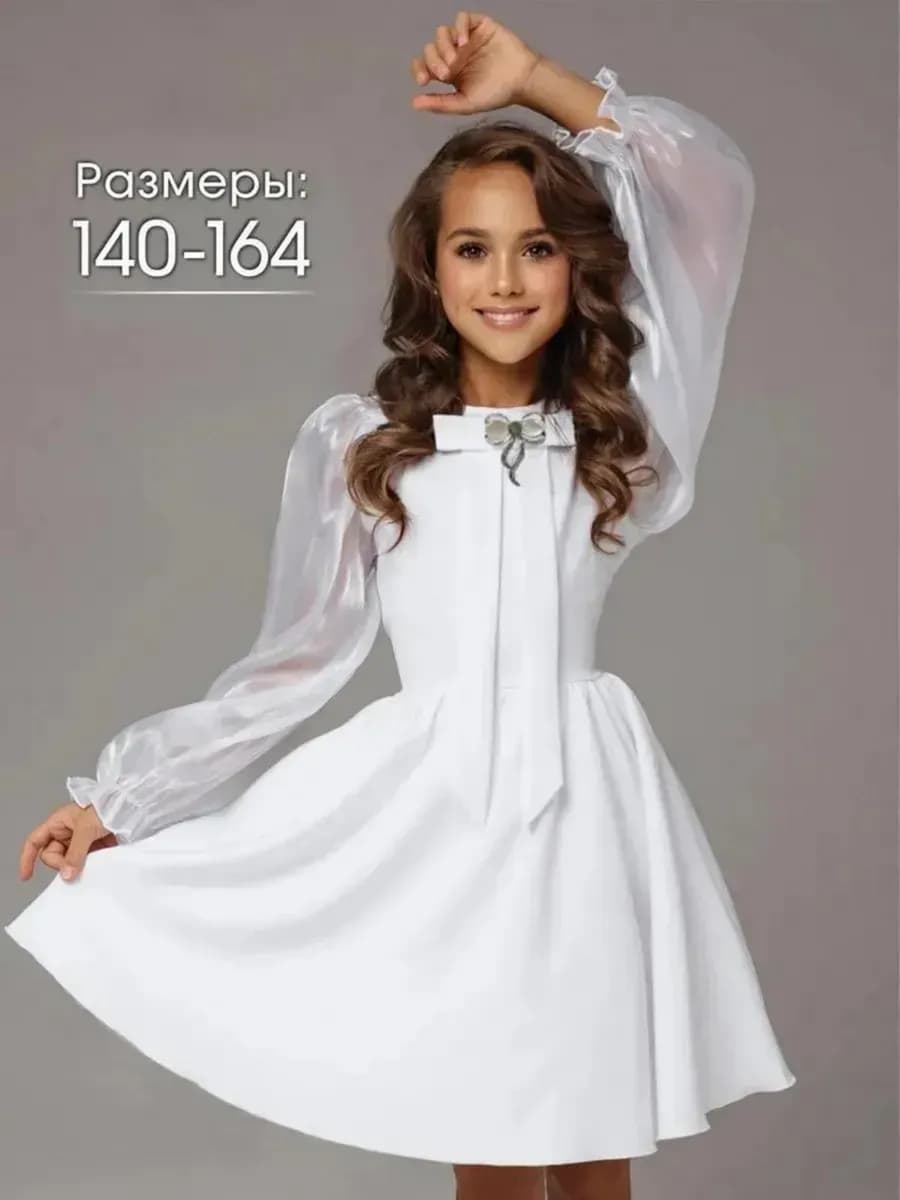 Платье нарядное с длинным рукавом