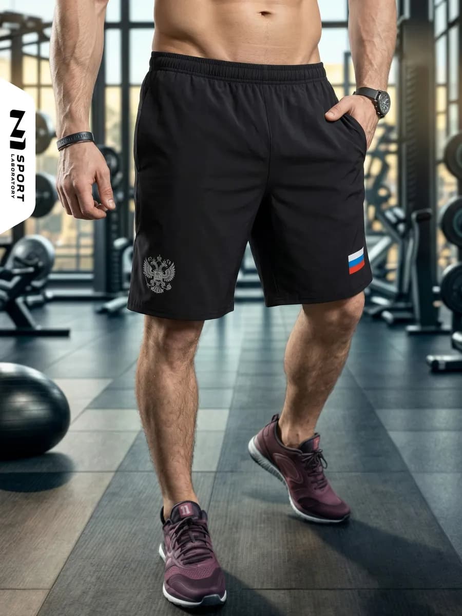 Спортивные шорты для тренировок в зале и фитнеса