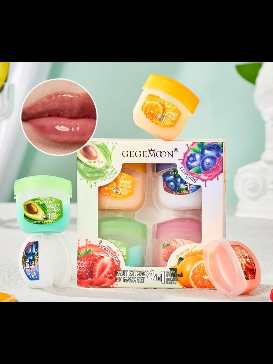Бальзамы для губ увлажняющие подарочный набор 4 шт