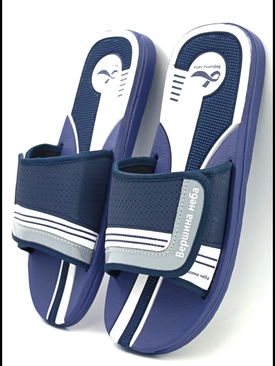 Шлепки на липучке