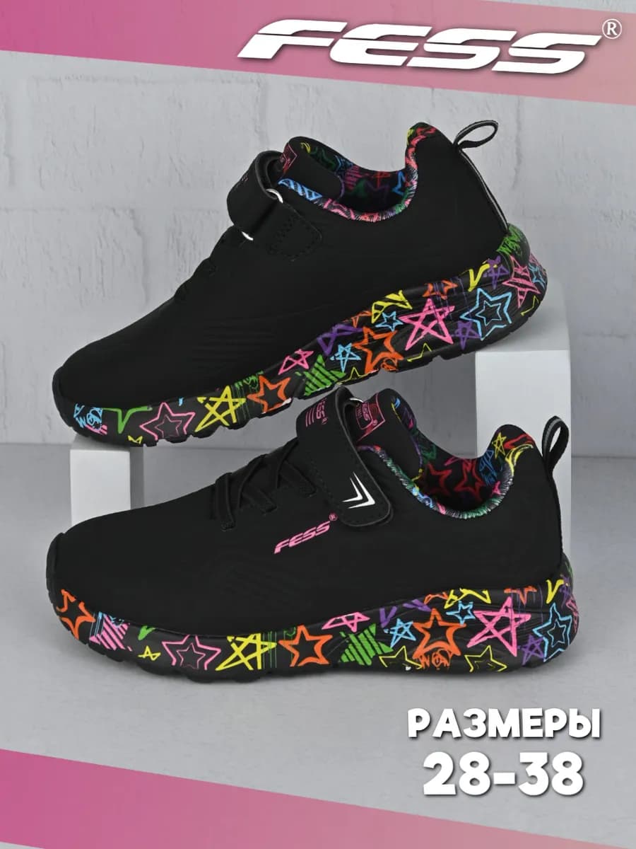 Кроссовки для девочки на платформе