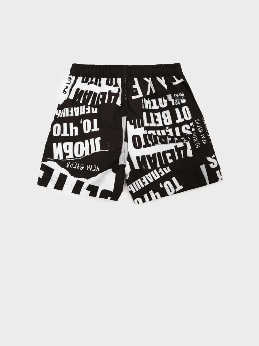 Плавательные шорты для подростка