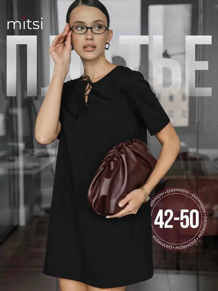 Платье вечернее праздничное