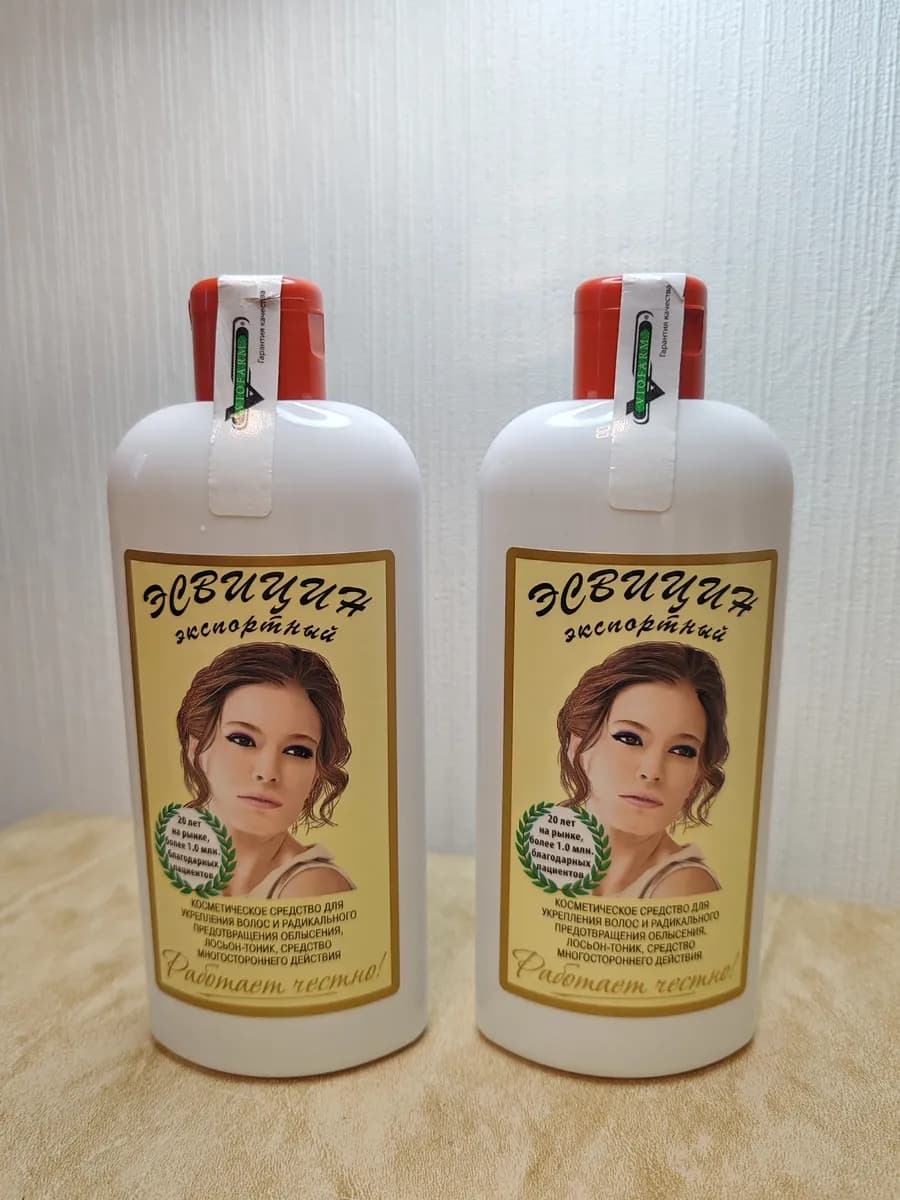 Эсвицин от выпадения волос 2шт